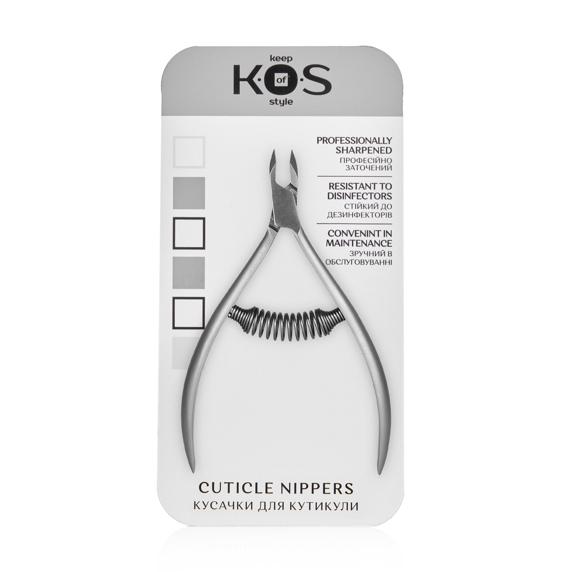 Кусачки для кутикули K.O.S keep of style лезо 5 мм